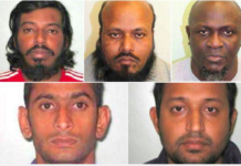 UK Jury requesting Information for Convicted Nigerian Money Launderer – Anthony Oshodi, Involved in a £3MILLION Scam.